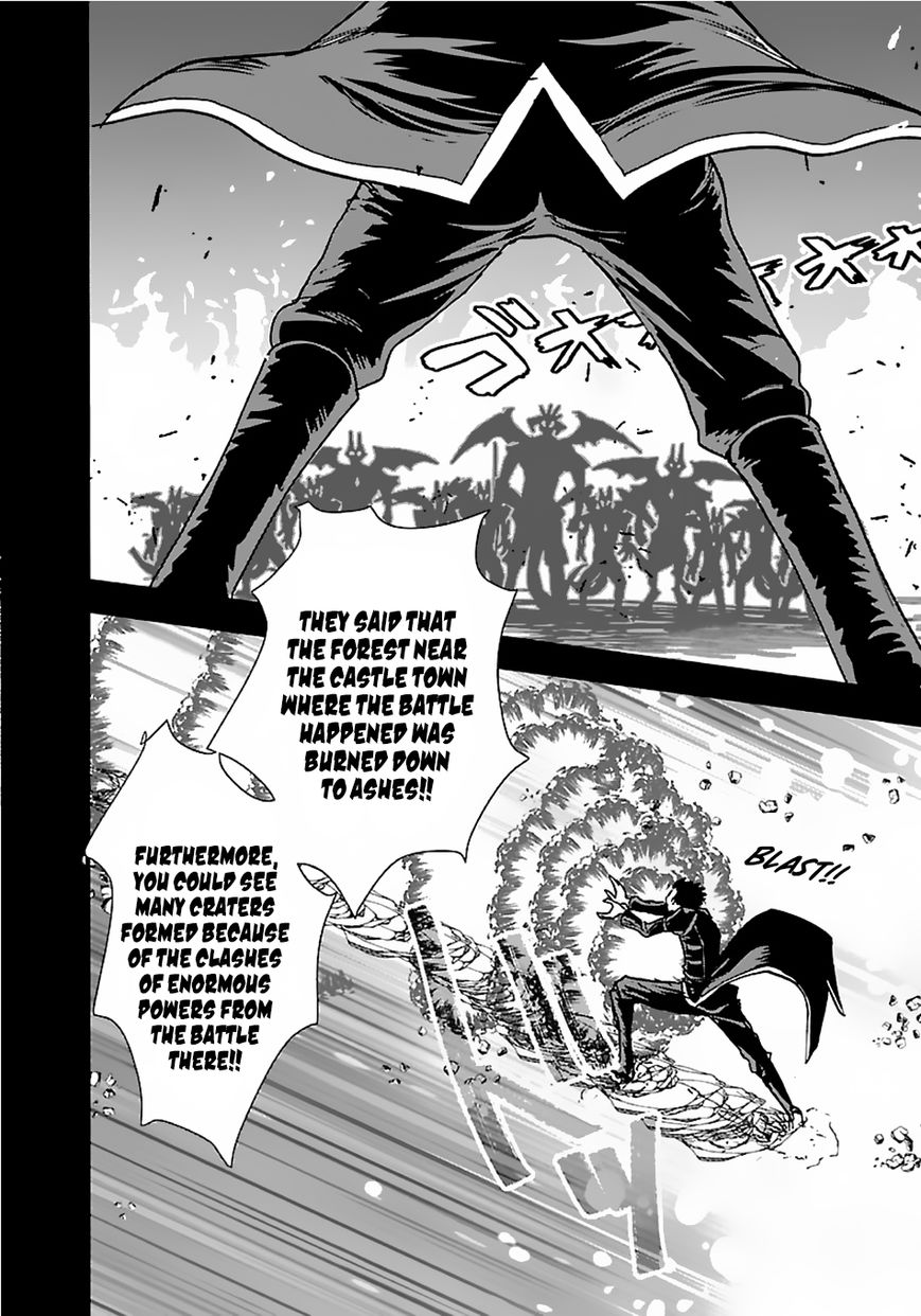 Makikomarete Isekai Teni suru Yatsu wa, Taitei Cheat Chapter 12 page 6 - 