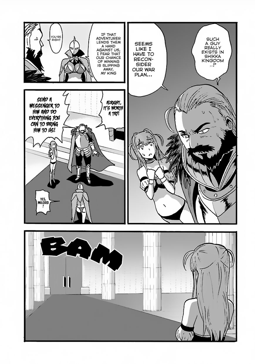 Makikomarete Isekai Teni suru Yatsu wa, Taitei Cheat Chapter 12 page 8 - 