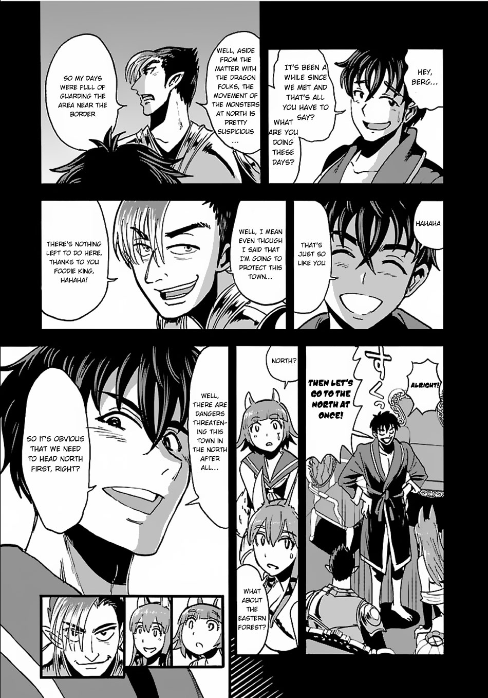 Makikomarete Isekai Teni suru Yatsu wa, Taitei Cheat Chapter 13 page 13 - 