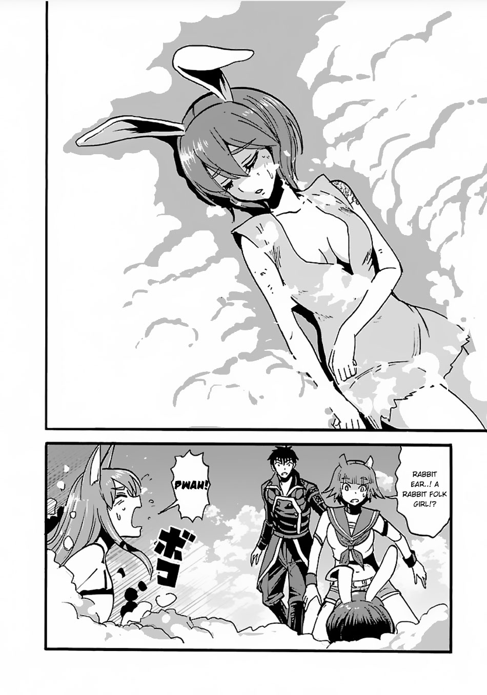 Makikomarete Isekai Teni suru Yatsu wa, Taitei Cheat Chapter 13 page 18 - 