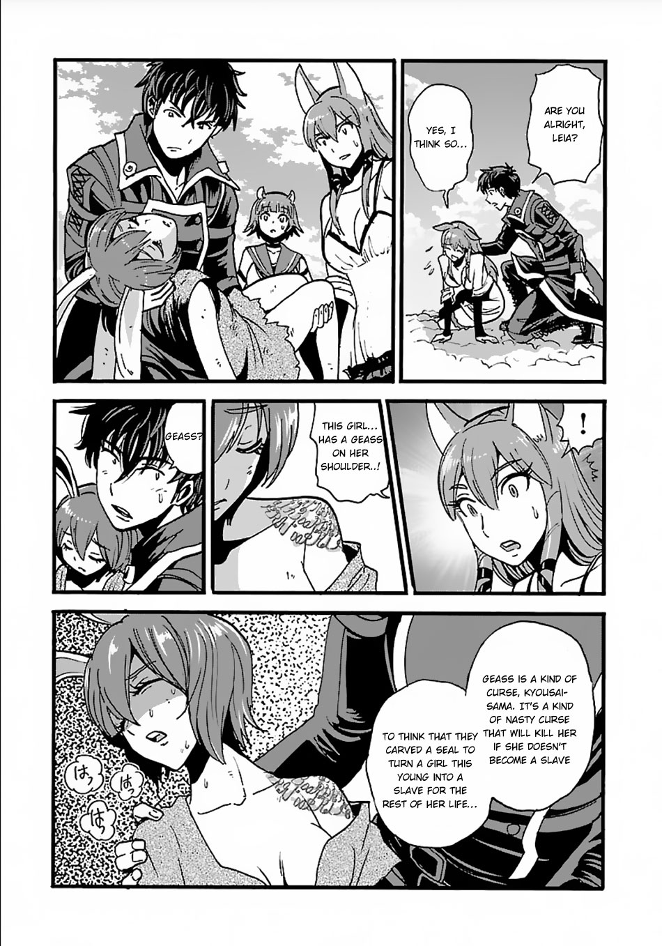 Makikomarete Isekai Teni suru Yatsu wa, Taitei Cheat Chapter 13 page 19 - 