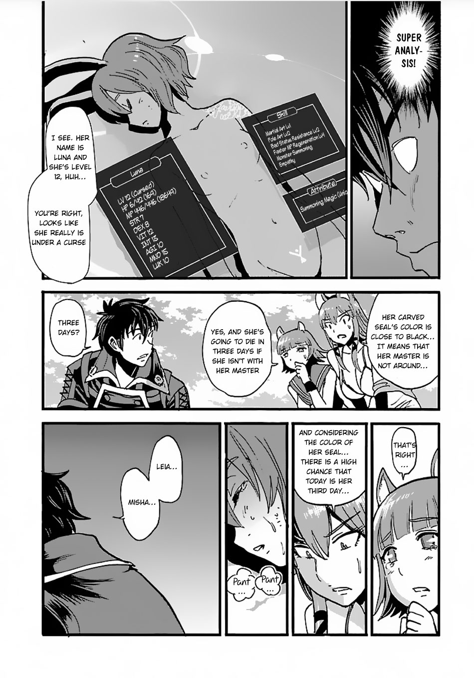 Makikomarete Isekai Teni suru Yatsu wa, Taitei Cheat Chapter 13 page 20 - 