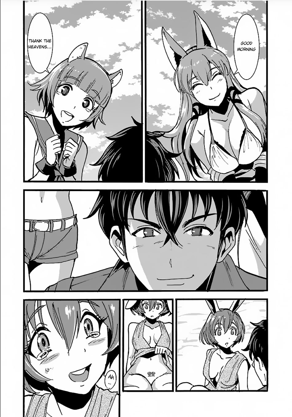 Makikomarete Isekai Teni suru Yatsu wa, Taitei Cheat Chapter 13 page 23 - 