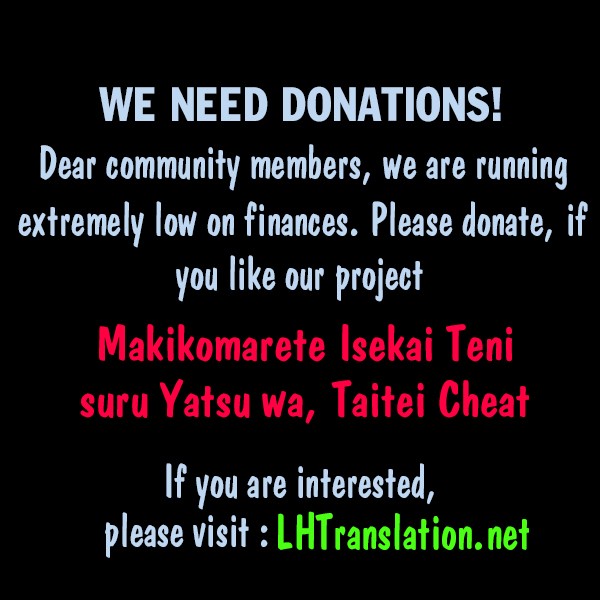 Makikomarete Isekai Teni suru Yatsu wa, Taitei Cheat Chapter 13 page 25 - 