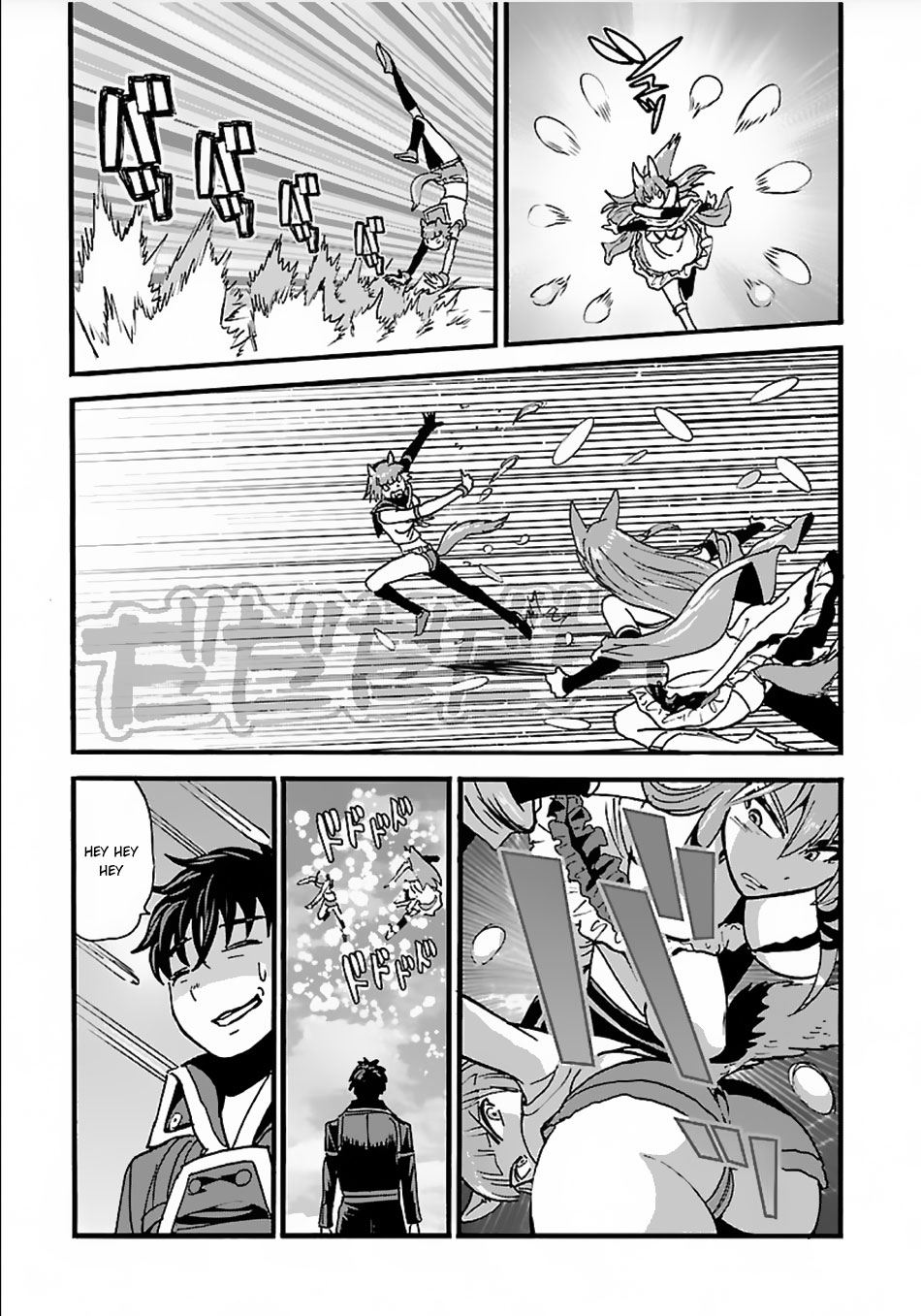 Makikomarete Isekai Teni suru Yatsu wa, Taitei Cheat Chapter 13 page 4 - 