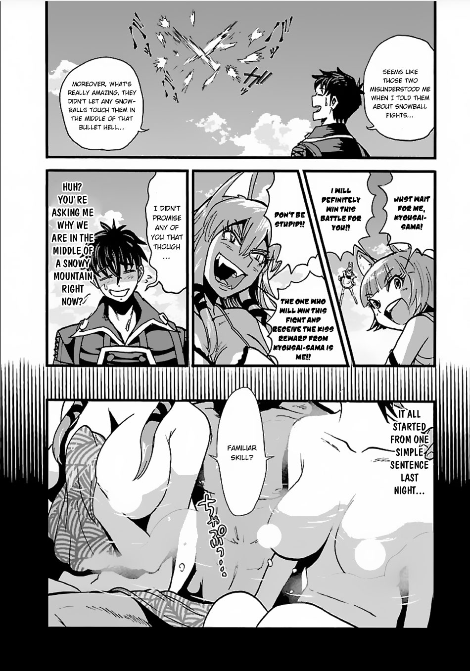 Makikomarete Isekai Teni suru Yatsu wa, Taitei Cheat Chapter 13 page 5 - 