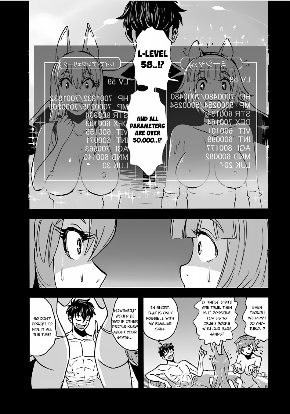 Makikomarete Isekai Teni suru Yatsu wa, Taitei Cheat Chapter 13 page 8 - 