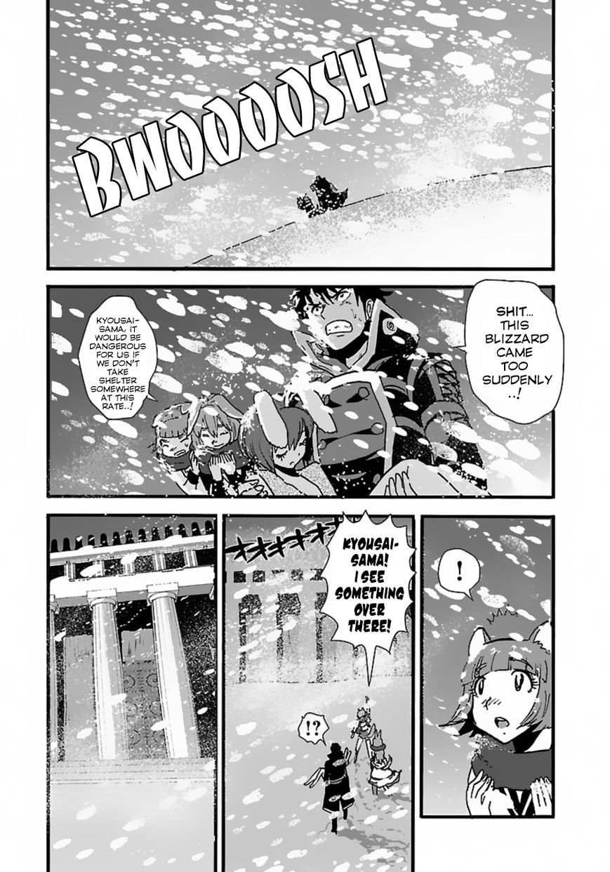 Makikomarete Isekai Teni suru Yatsu wa, Taitei Cheat Chapter 14 page 2 - 
