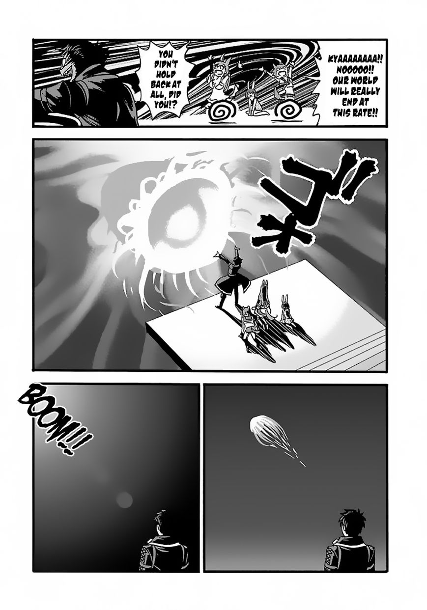 Makikomarete Isekai Teni suru Yatsu wa, Taitei Cheat Chapter 14 page 11 - 