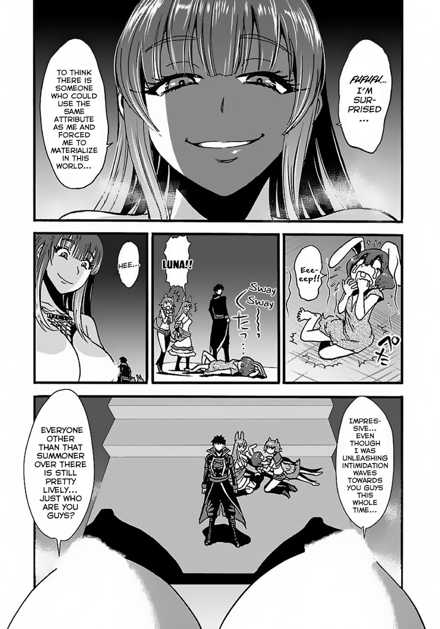 Makikomarete Isekai Teni suru Yatsu wa, Taitei Cheat Chapter 14 page 15 - 