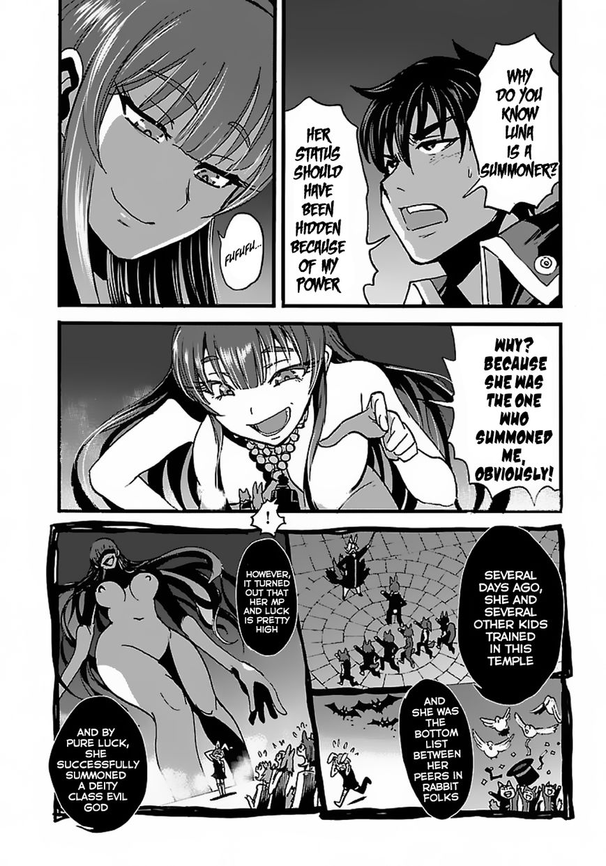 Makikomarete Isekai Teni suru Yatsu wa, Taitei Cheat Chapter 14 page 16 - 