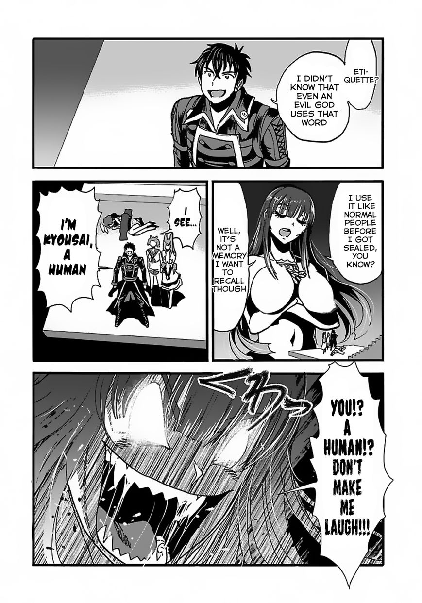 Makikomarete Isekai Teni suru Yatsu wa, Taitei Cheat Chapter 14 page 19 - 