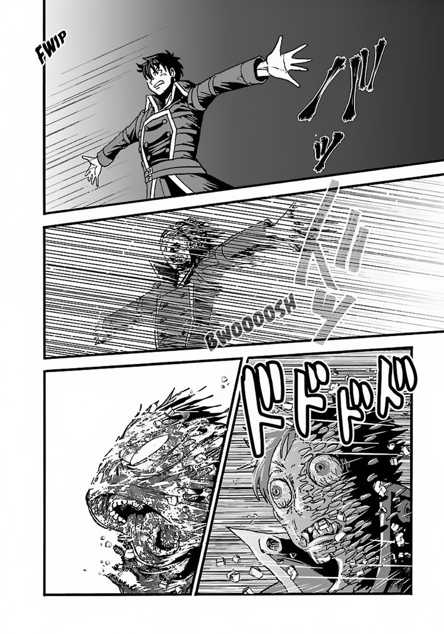 Makikomarete Isekai Teni suru Yatsu wa, Taitei Cheat Chapter 14 page 24 - 