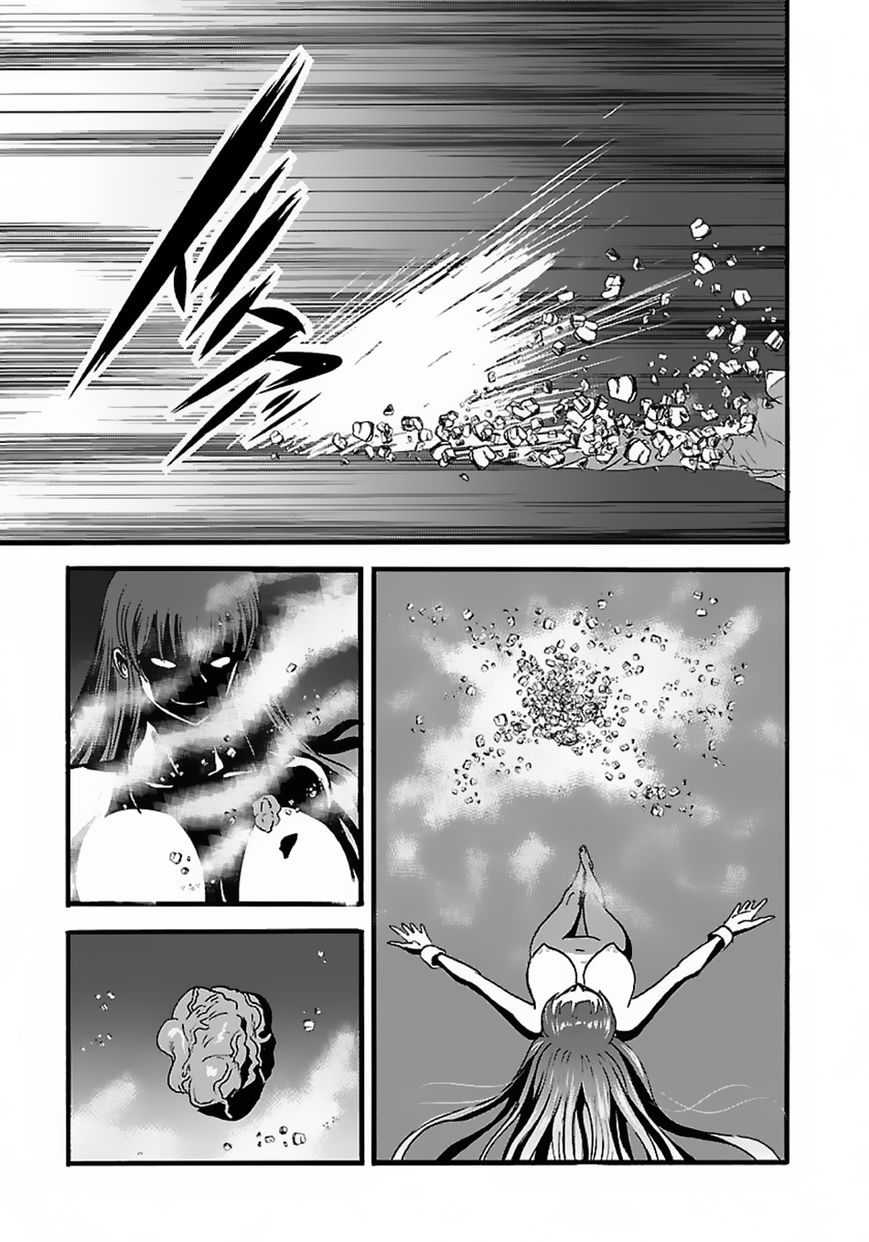 Makikomarete Isekai Teni suru Yatsu wa, Taitei Cheat Chapter 14 page 25 - 