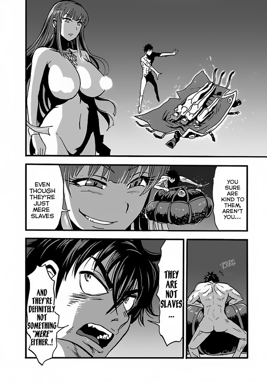 Makikomarete Isekai Teni suru Yatsu wa, Taitei Cheat Chapter 14 page 28 - 