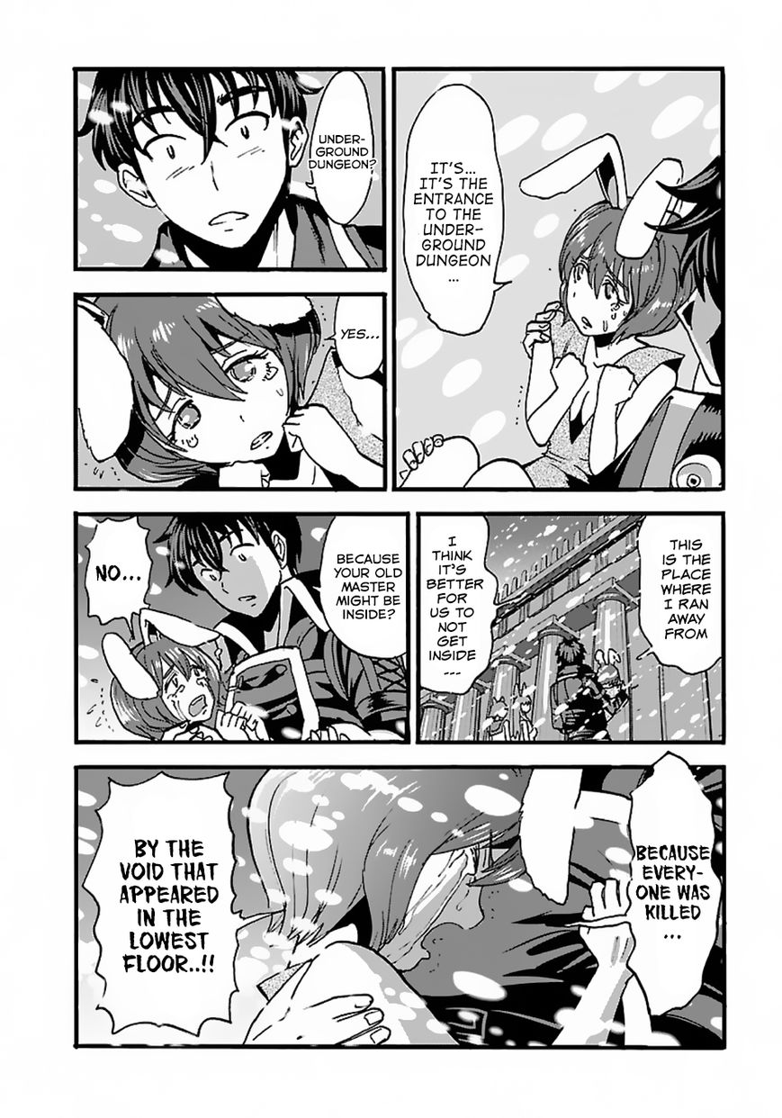 Makikomarete Isekai Teni suru Yatsu wa, Taitei Cheat Chapter 14 page 4 - 