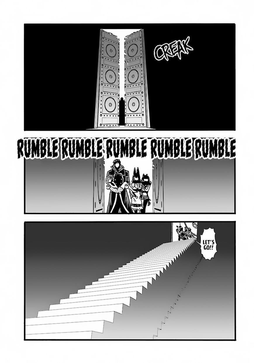 Makikomarete Isekai Teni suru Yatsu wa, Taitei Cheat Chapter 14 page 6 - 