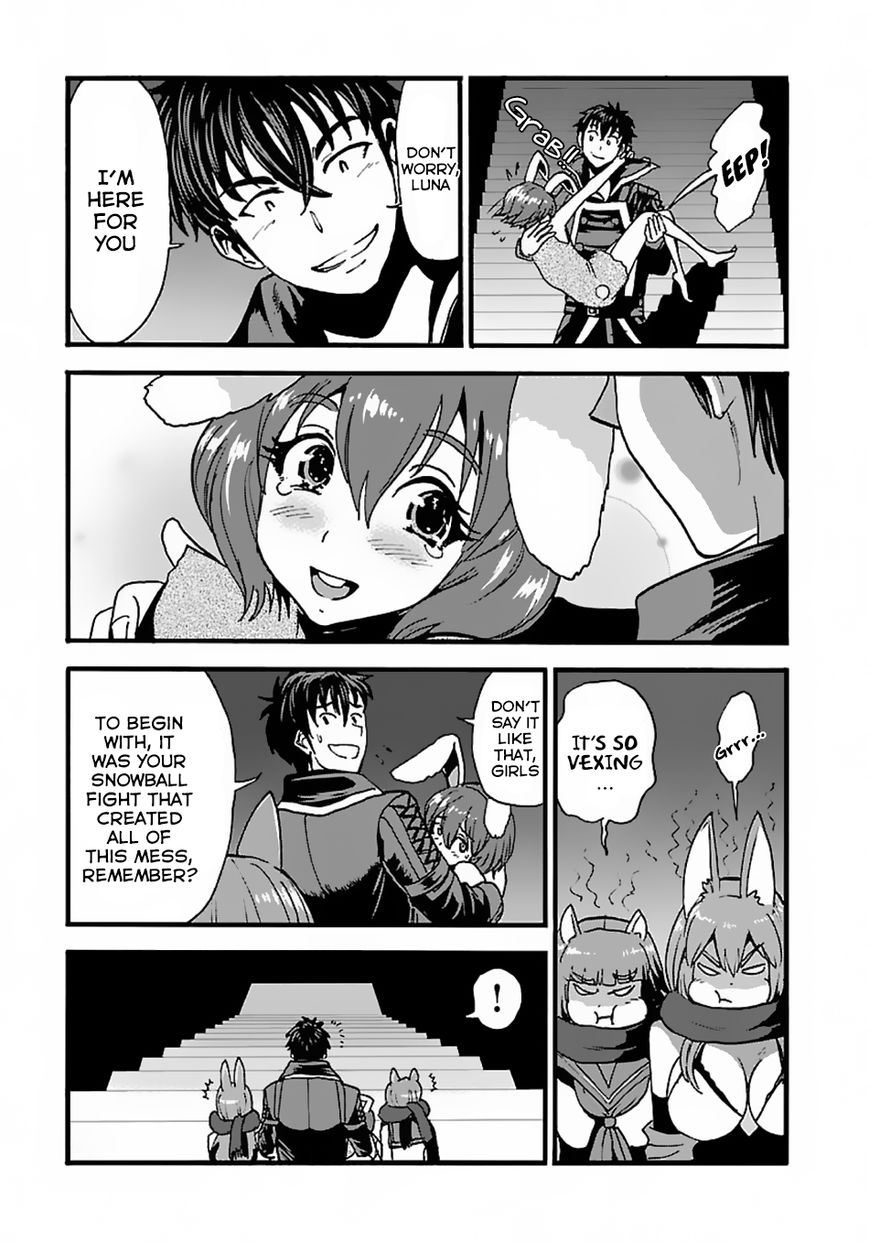 Makikomarete Isekai Teni suru Yatsu wa, Taitei Cheat Chapter 14 page 7 - 