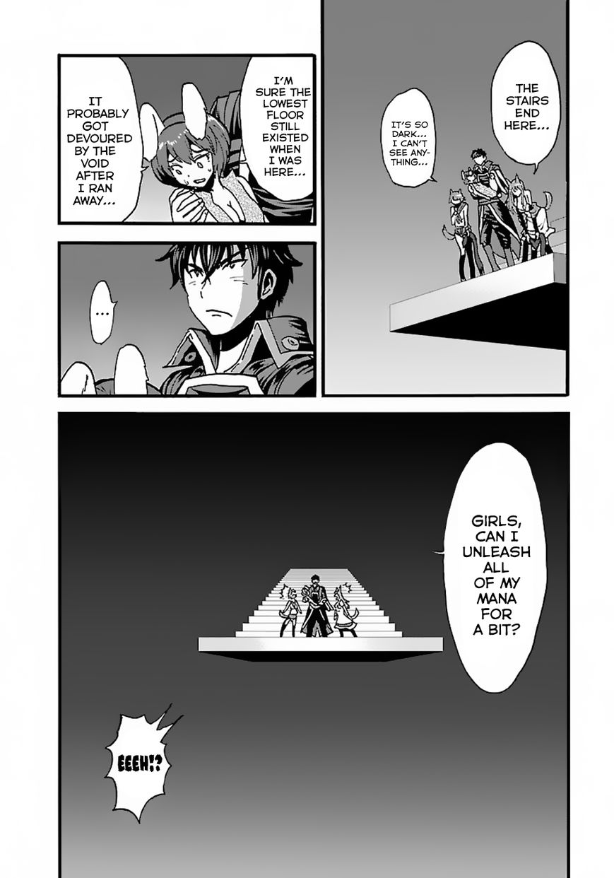 Makikomarete Isekai Teni suru Yatsu wa, Taitei Cheat Chapter 14 page 8 - 