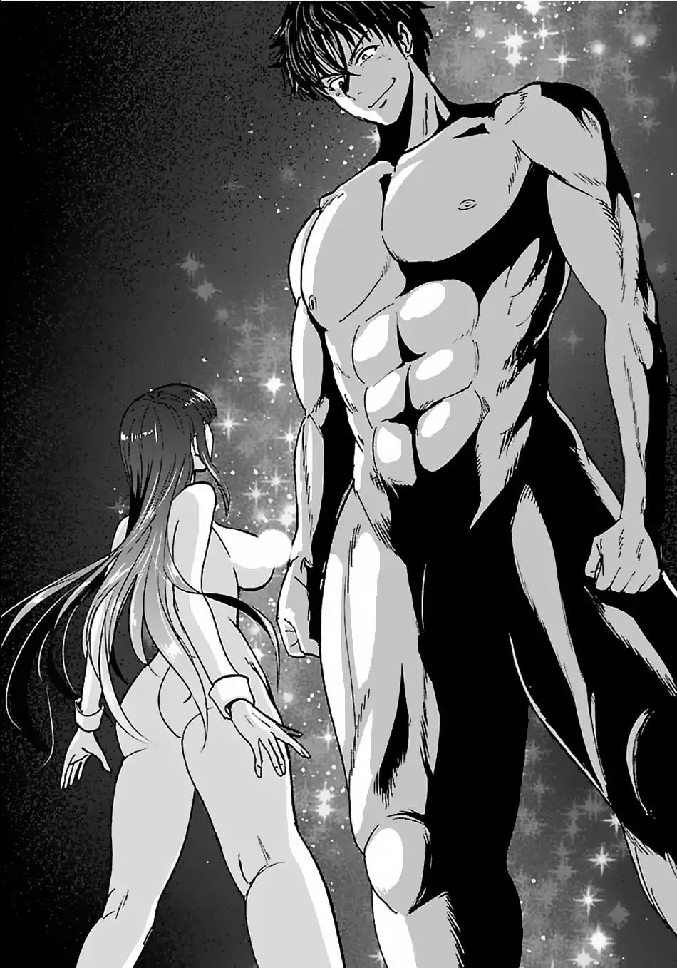 Makikomarete Isekai Teni suru Yatsu wa, Taitei Cheat Chapter 15 page 2 - 