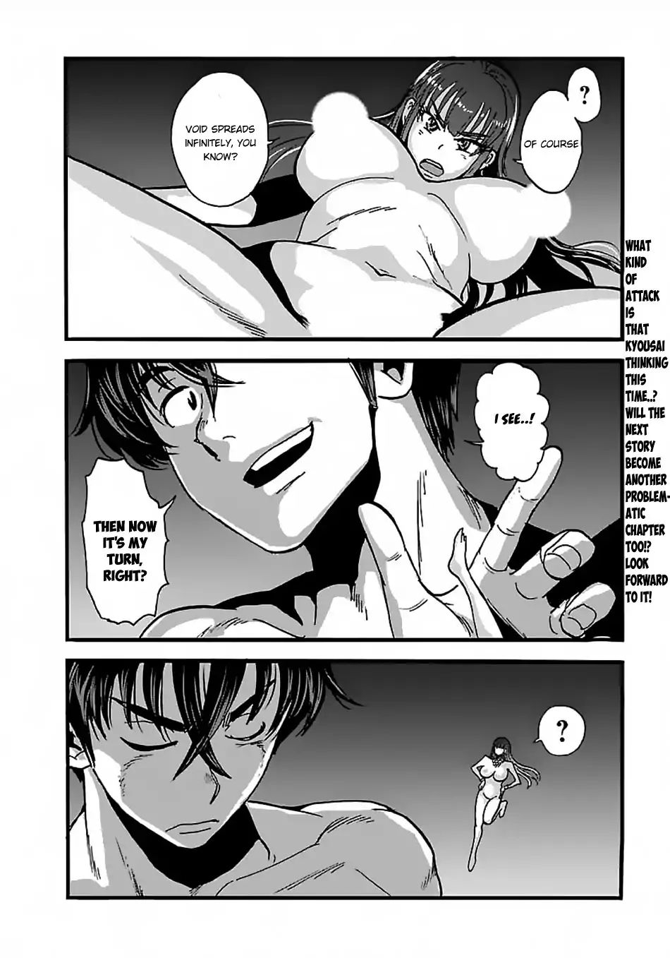 Makikomarete Isekai Teni suru Yatsu wa, Taitei Cheat Chapter 15 page 17 - 