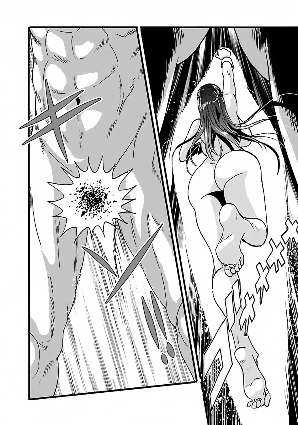 Makikomarete Isekai Teni suru Yatsu wa, Taitei Cheat Chapter 15 page 5 - 