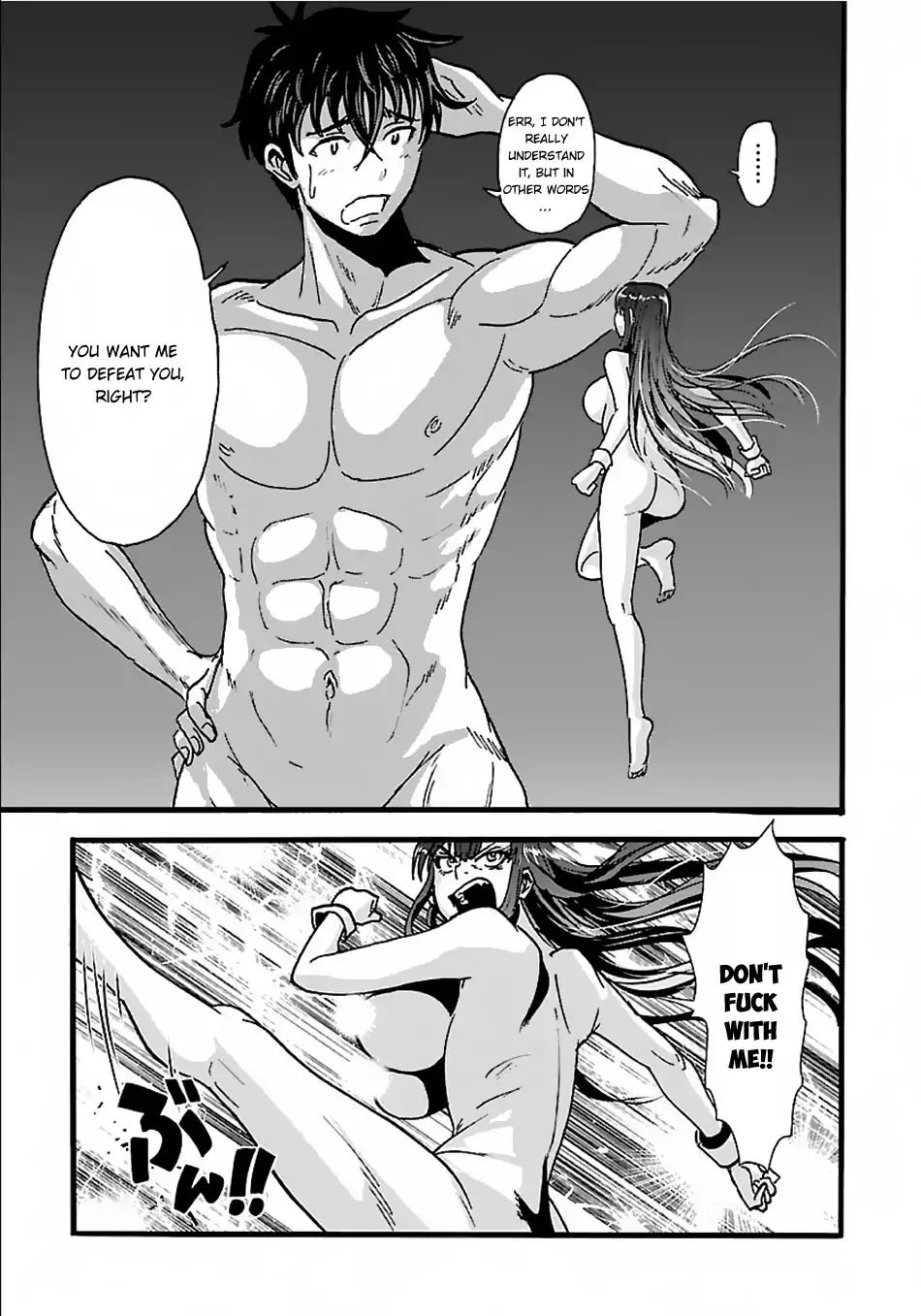 Makikomarete Isekai Teni suru Yatsu wa, Taitei Cheat Chapter 15 page 10 - 