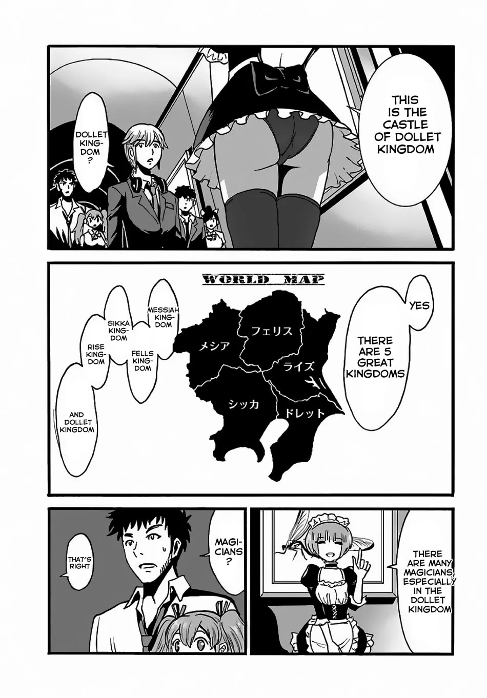 Makikomarete Isekai Teni suru Yatsu wa, Taitei Cheat Chapter 2 page 11 - 