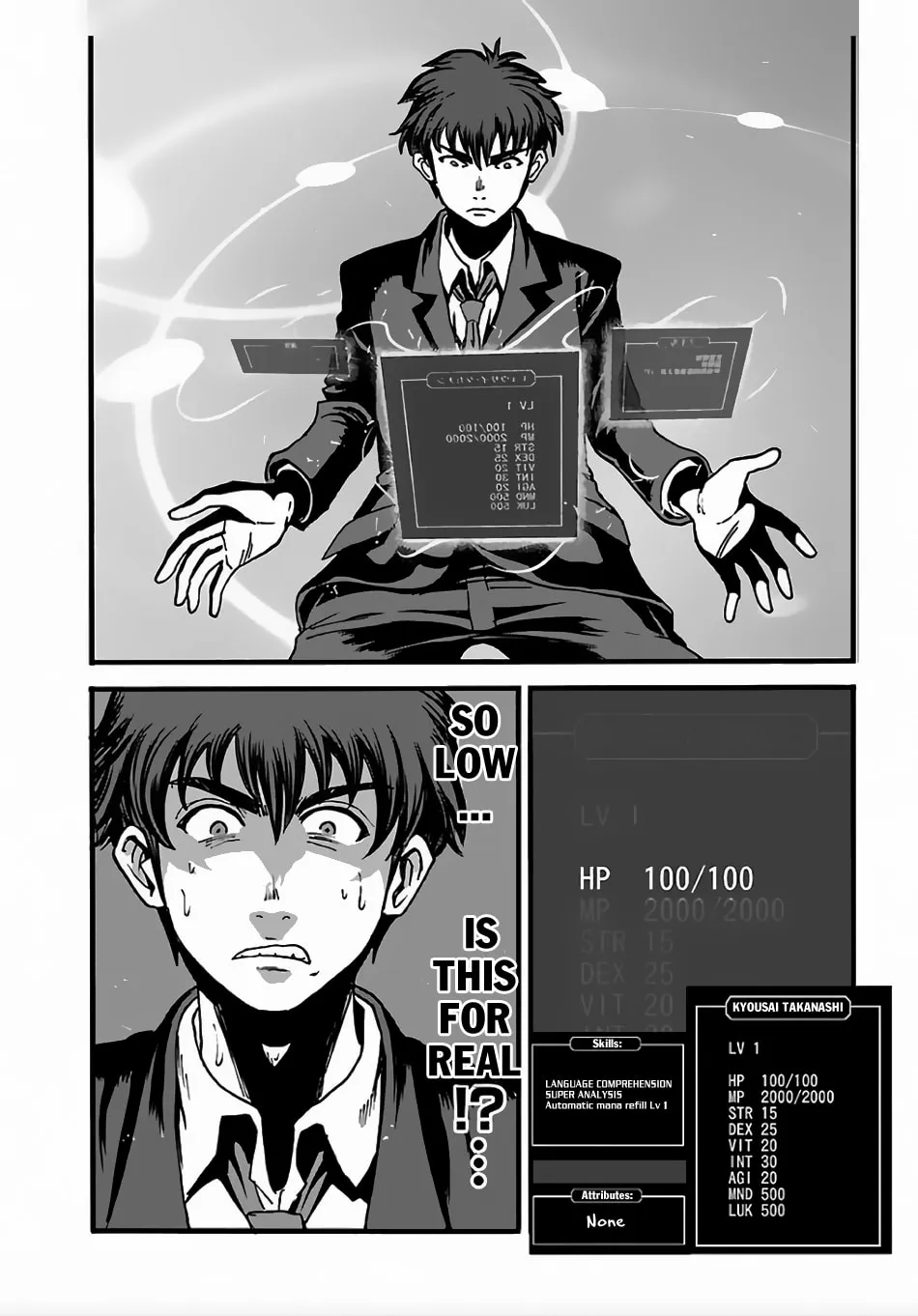 Makikomarete Isekai Teni suru Yatsu wa, Taitei Cheat Chapter 2 page 23 - 