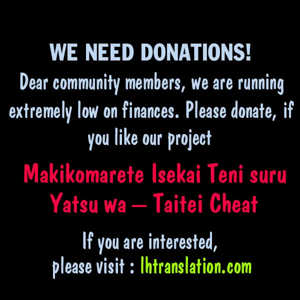 Makikomarete Isekai Teni suru Yatsu wa, Taitei Cheat Chapter 2 page 28 - 