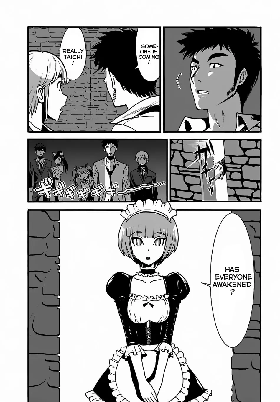 Makikomarete Isekai Teni suru Yatsu wa, Taitei Cheat Chapter 2 page 7 - 