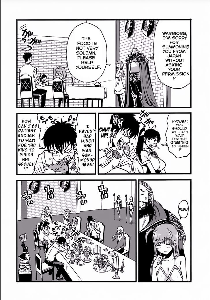 Makikomarete Isekai Teni suru Yatsu wa, Taitei Cheat Chapter 3 page 12 - 