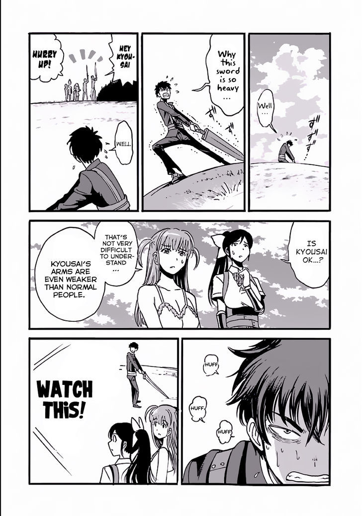 Makikomarete Isekai Teni suru Yatsu wa, Taitei Cheat Chapter 3 page 16 - 