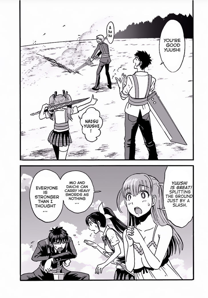 Makikomarete Isekai Teni suru Yatsu wa, Taitei Cheat Chapter 3 page 17 - 