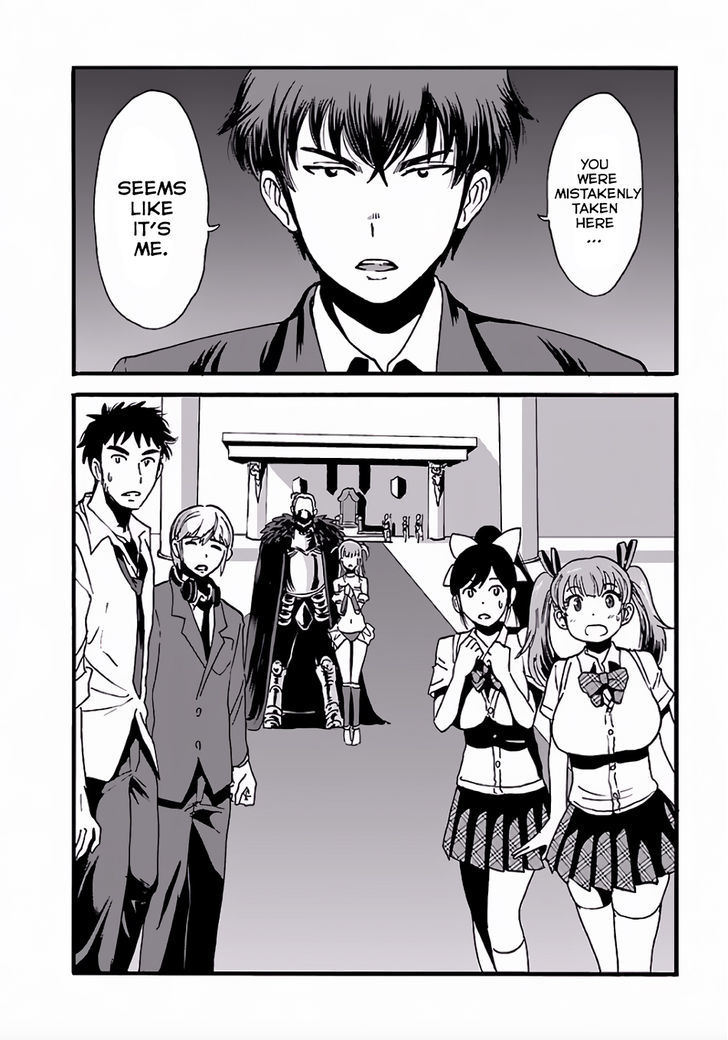 Makikomarete Isekai Teni suru Yatsu wa, Taitei Cheat Chapter 3 page 3 - 
