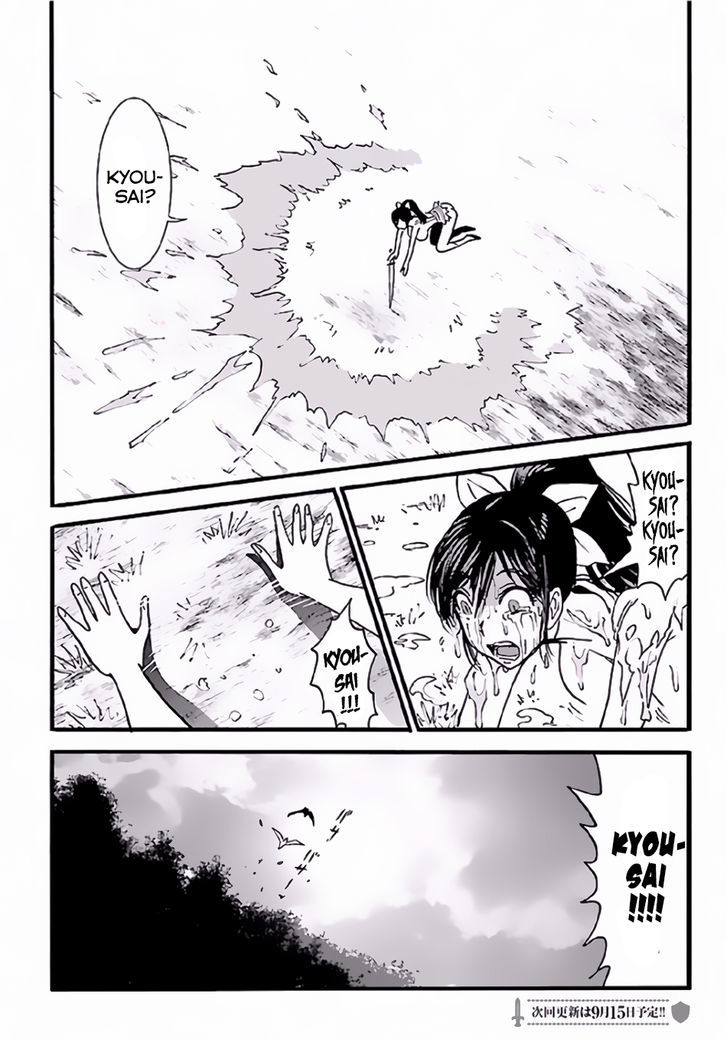 Makikomarete Isekai Teni suru Yatsu wa, Taitei Cheat Chapter 3 page 25 - 