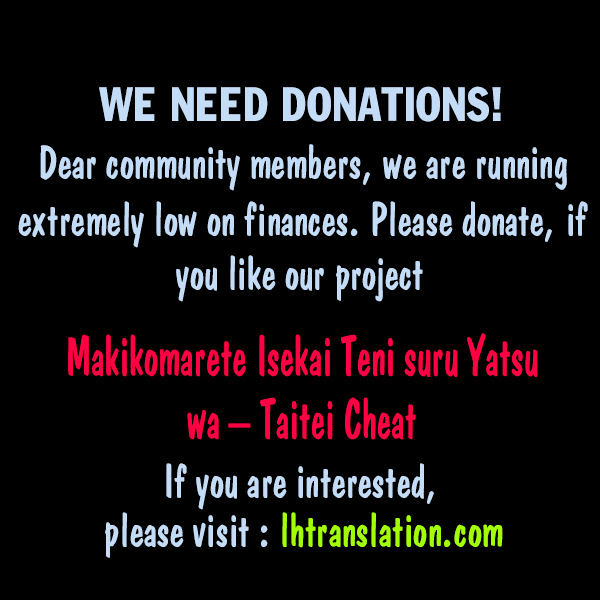Makikomarete Isekai Teni suru Yatsu wa, Taitei Cheat Chapter 3 page 26 - 
