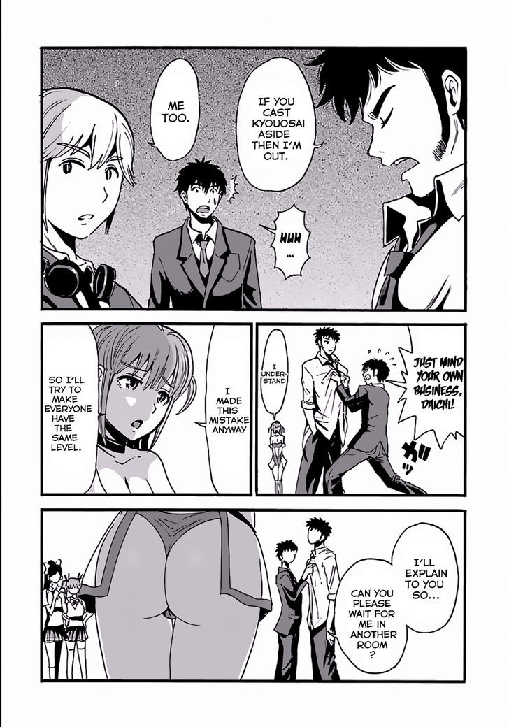 Makikomarete Isekai Teni suru Yatsu wa, Taitei Cheat Chapter 3 page 4 - 
