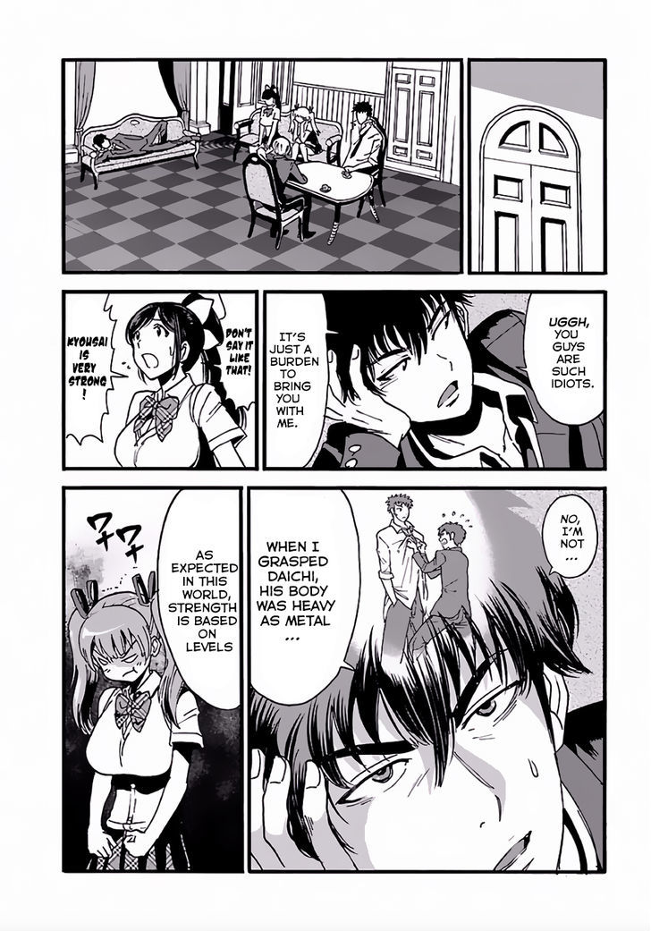 Makikomarete Isekai Teni suru Yatsu wa, Taitei Cheat Chapter 3 page 5 - 