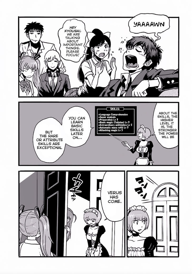 Makikomarete Isekai Teni suru Yatsu wa, Taitei Cheat Chapter 3 page 9 - 
