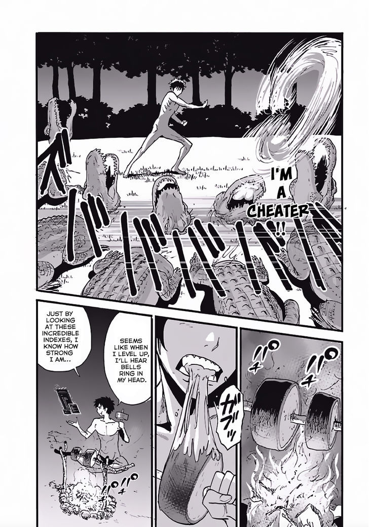 Makikomarete Isekai Teni suru Yatsu wa, Taitei Cheat Chapter 4 page 12 - 