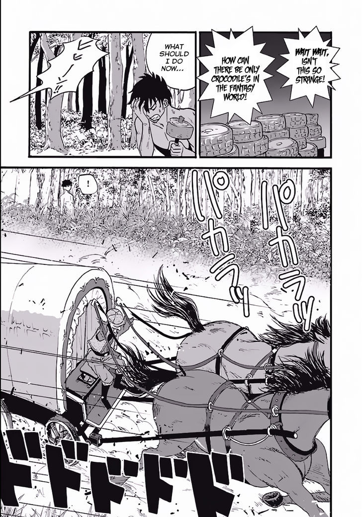 Makikomarete Isekai Teni suru Yatsu wa, Taitei Cheat Chapter 4 page 13 - 