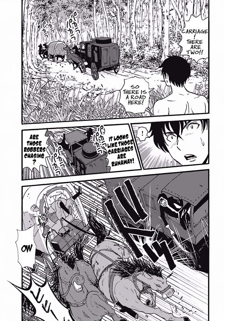 Makikomarete Isekai Teni suru Yatsu wa, Taitei Cheat Chapter 4 page 14 - 