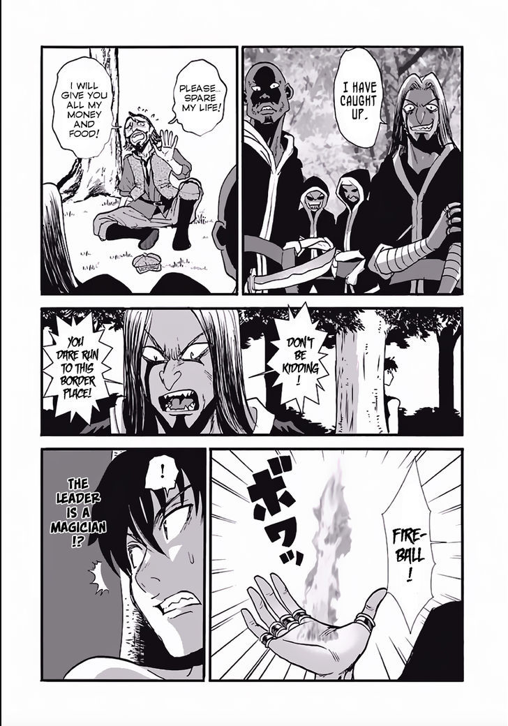 Makikomarete Isekai Teni suru Yatsu wa, Taitei Cheat Chapter 4 page 15 - 