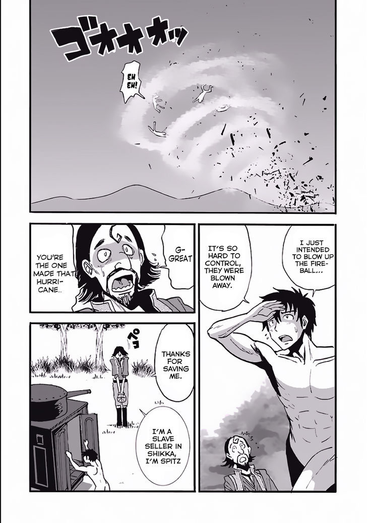 Makikomarete Isekai Teni suru Yatsu wa, Taitei Cheat Chapter 4 page 17 - 