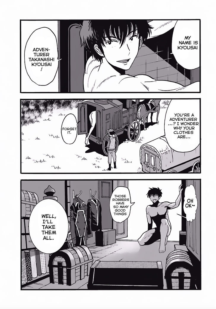 Makikomarete Isekai Teni suru Yatsu wa, Taitei Cheat Chapter 4 page 18 - 