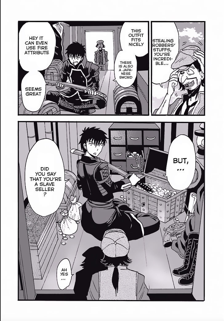 Makikomarete Isekai Teni suru Yatsu wa, Taitei Cheat Chapter 4 page 19 - 