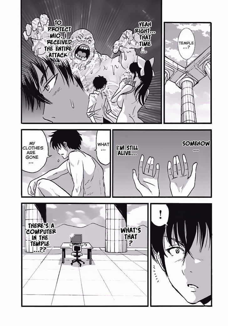Makikomarete Isekai Teni suru Yatsu wa, Taitei Cheat Chapter 4 page 3 - 