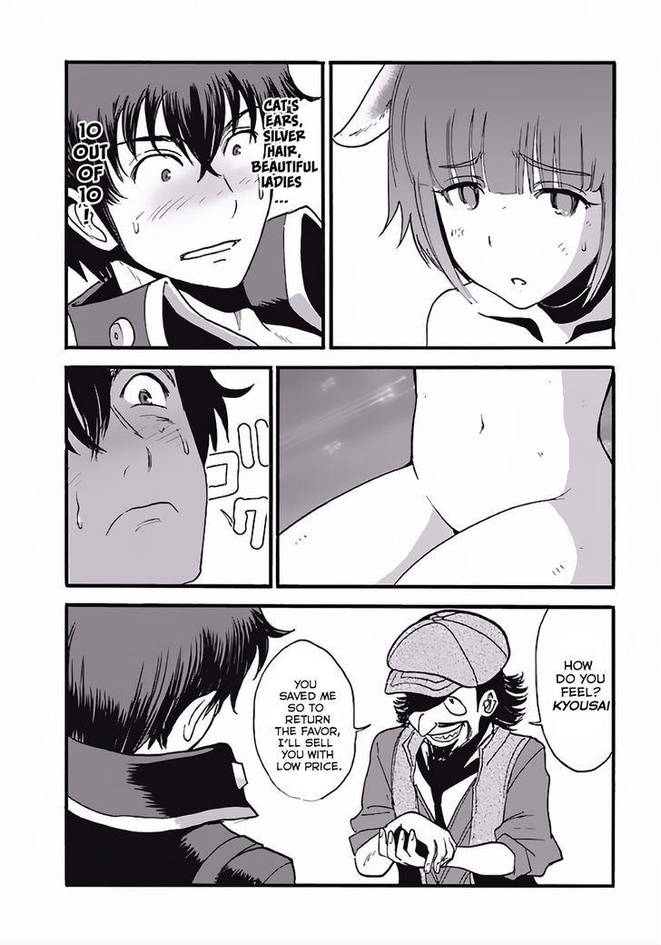 Makikomarete Isekai Teni suru Yatsu wa, Taitei Cheat Chapter 4 page 22 - 