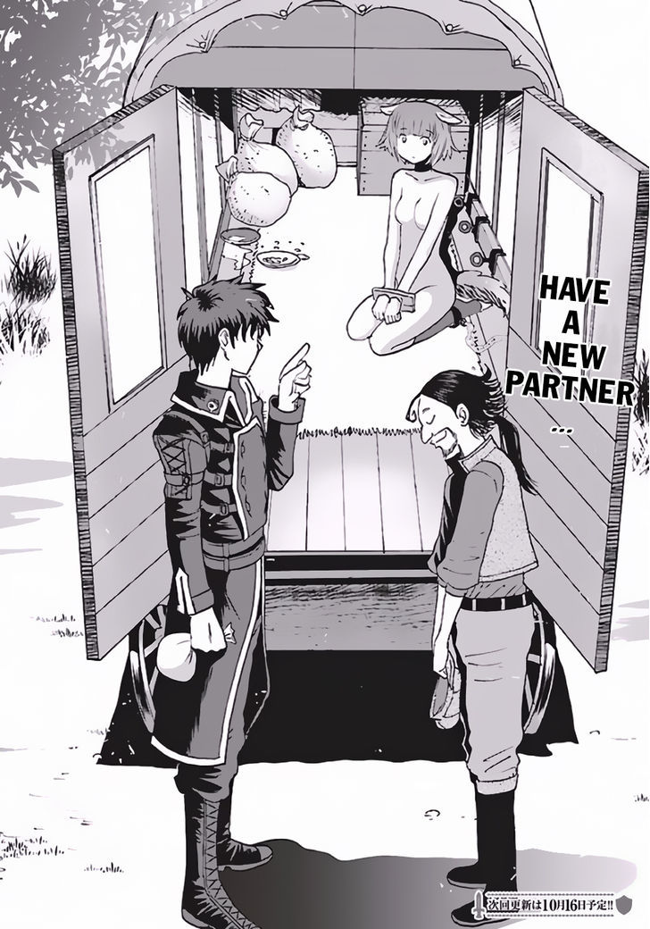 Makikomarete Isekai Teni suru Yatsu wa, Taitei Cheat Chapter 4 page 24 - 